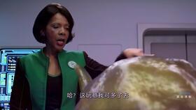 奥维尔号在线观看,星际征途的惊心动魄之旅  第2张