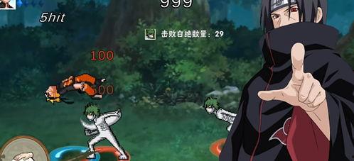 像素火影鼬神最新爆料,揭秘忍者世界神秘力量  第2张